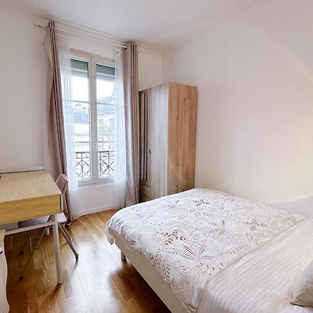 Paris Center 2 Rooms Appt Metro 14 Olympiades Екстериор снимка